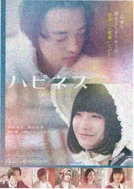 大圣归来